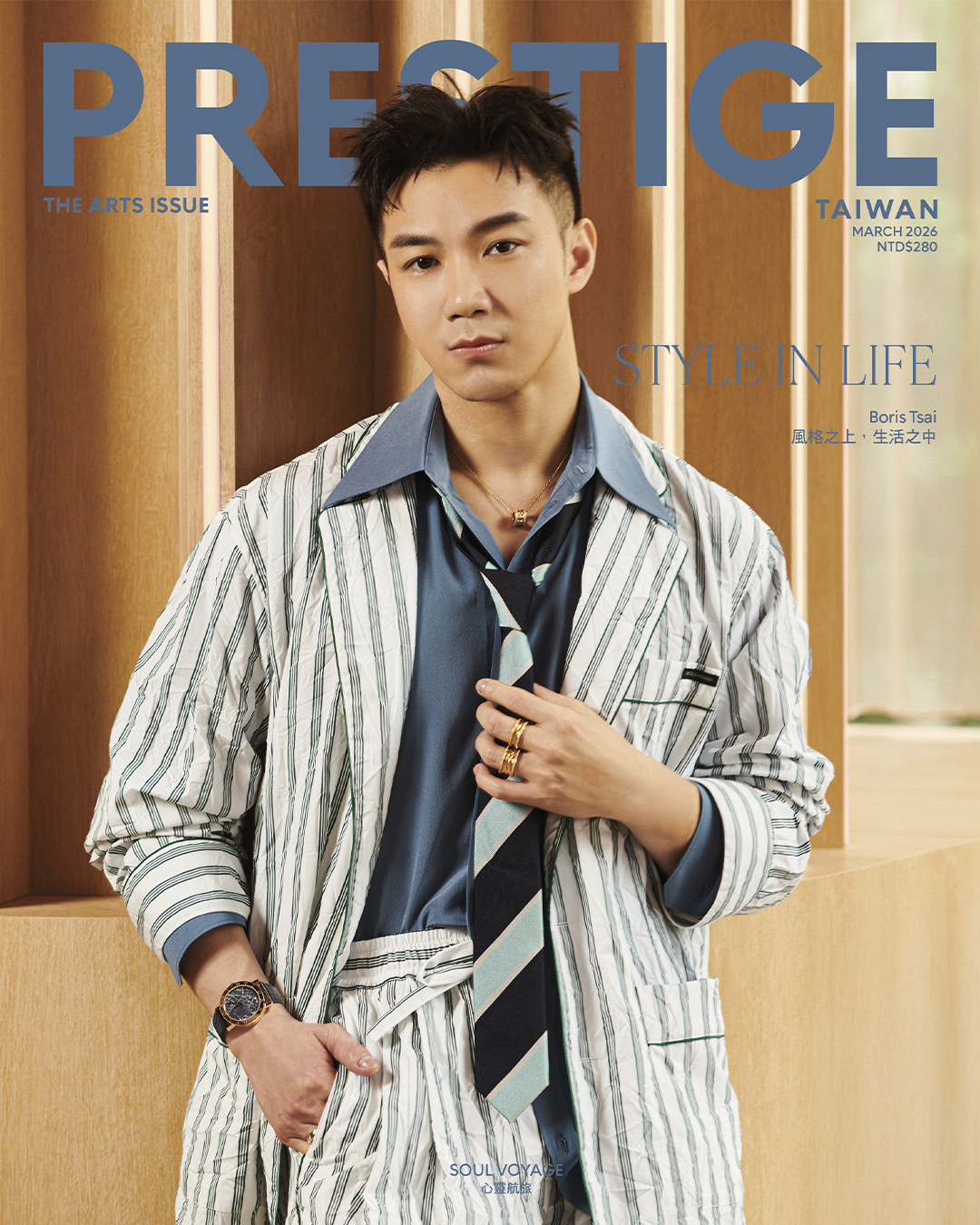 2026 ANJU Taipei 平面攝影 - Prestige Boris