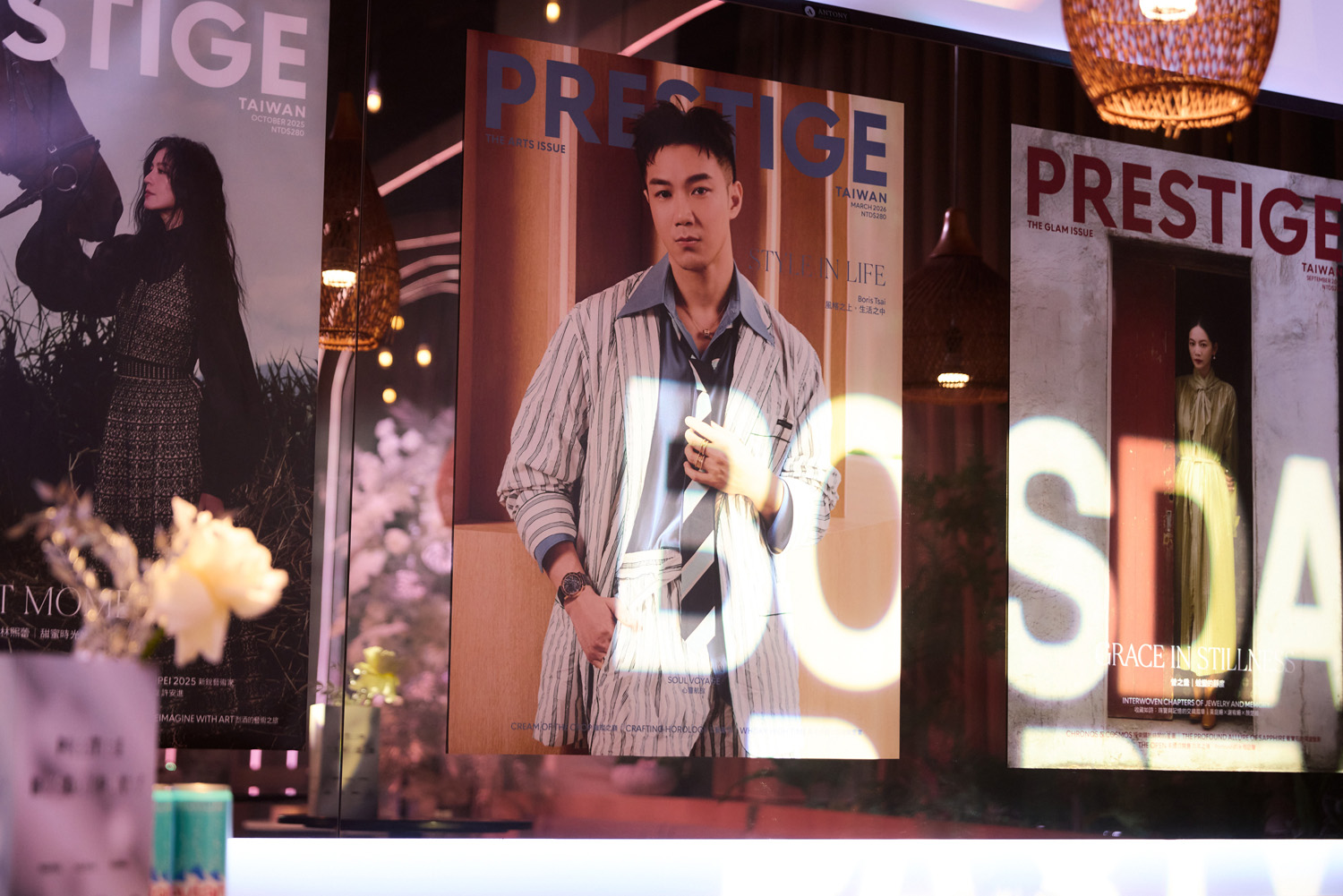 2026 ANJU Prestige 公關總監 Boris Tsai Birthday Party