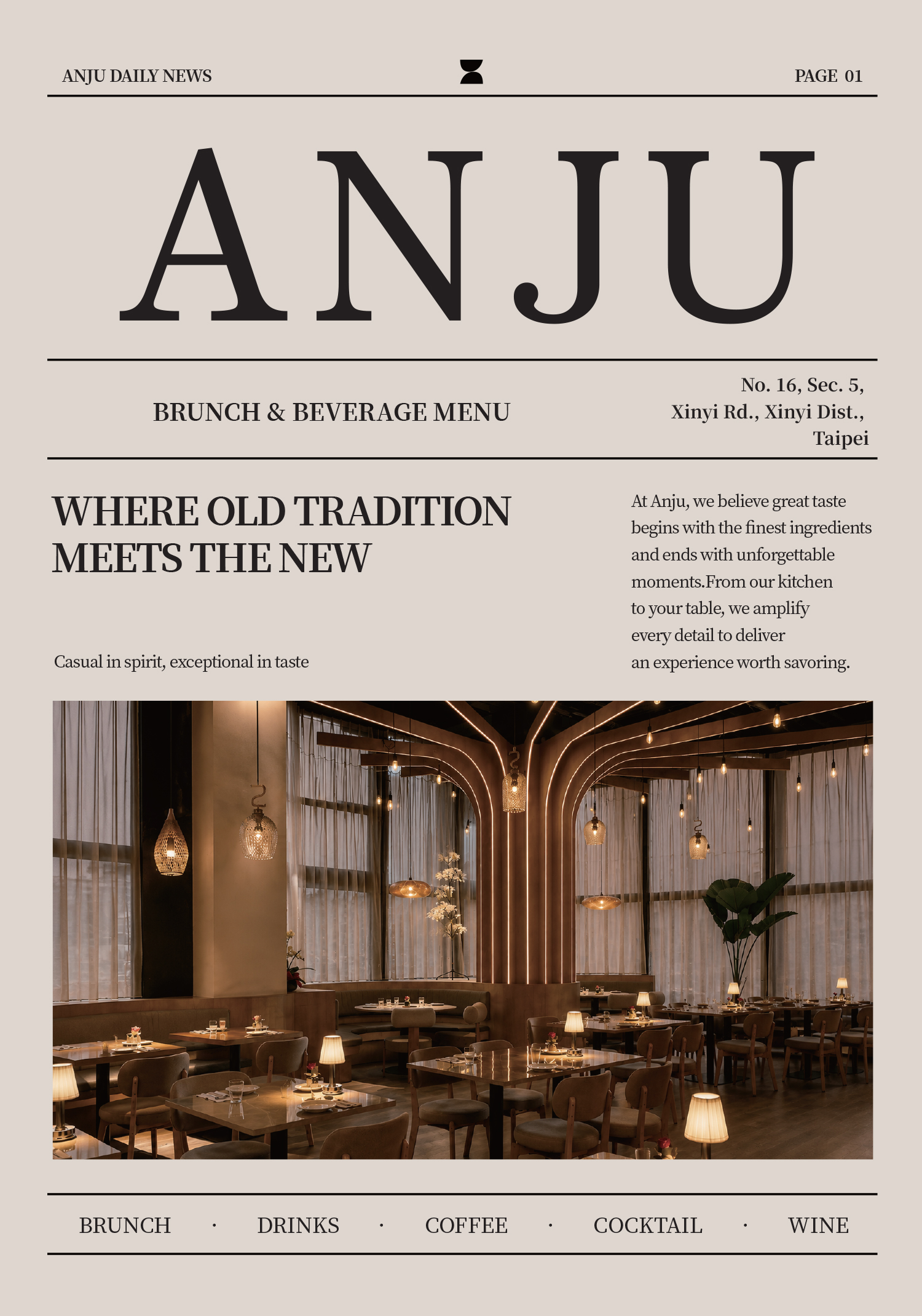 2026 ANJU Taipei 日間菜單 Day Menu